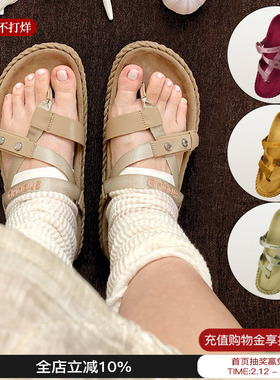现货Orinous 25新款多色平底休闲凉拖鞋编织夹脚拖鞋显瘦分趾凉鞋
