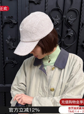 hot holy heart 25秋冬新款毛巾射击小兵棒球帽松紧帽子M星店