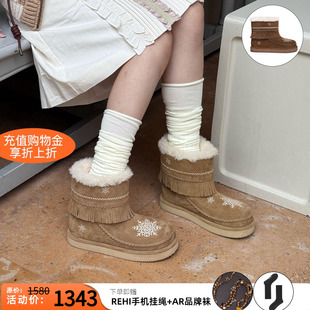 董洁同款unfolio26新款短筒靴子厚底防滑雪地靴保暖靴子女