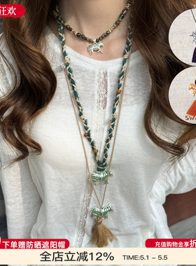 大斑马流苏长项链2026新款