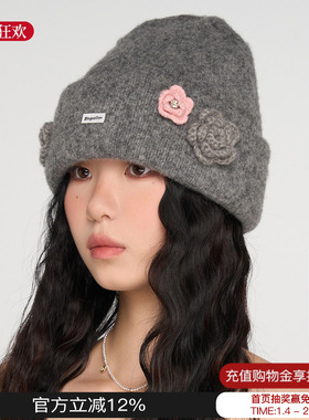 Blingkolio不另可 25新款针织钩针花朵毛线帽彩色大头围帽子M星店