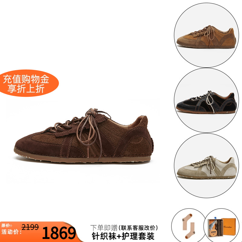 cotemp软皮德训鞋休闲鞋