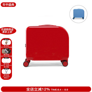 alloy乐几 新款红色行李箱时尚潮流结婚出嫁旅行箱pc拉杆箱登机箱