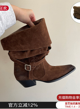 chinchin 2026春夏新款玫瑰刺绣绒面中筒靴游牧风尖头靴子女M星店