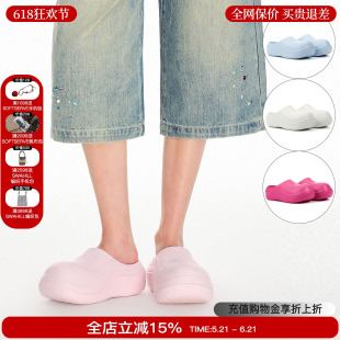 TRAPAR WAVES 26新款懒人一脚蹬厨师鞋包头半拖鞋女外穿厚底鞋