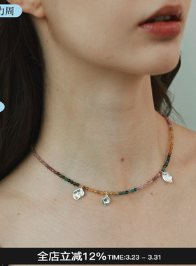 QURIOUSTONE 26春夏新款花神碧玺项链精致串珠项链百搭饰品M星店