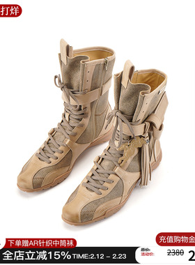 官方授权27QUAI GROSMOTT肉桂色雪怪拳击靴中筒短靴子女2025新款