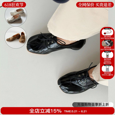 homeworkatelier褶皱牛皮鞋