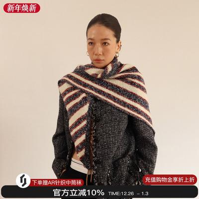 sesaar赛萨羊毛三角巾25新款