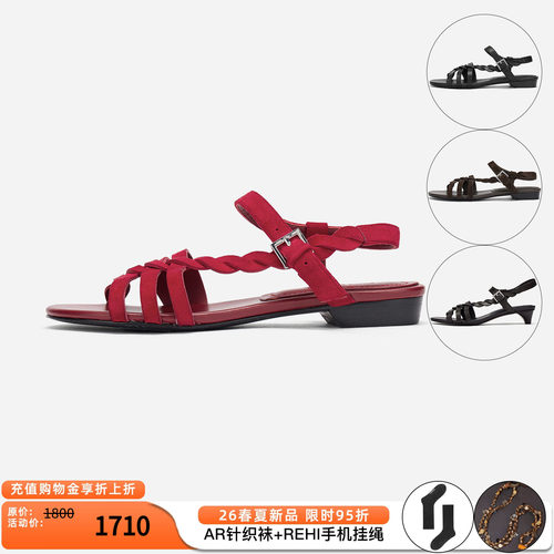 cotemp斜编罗马凉鞋露趾