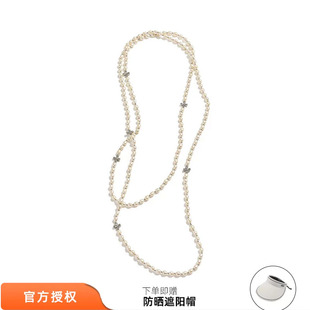 tokokkino 珍珠层叠多样佩戴珍珠长项链精致毛衣链百搭 26春夏新款