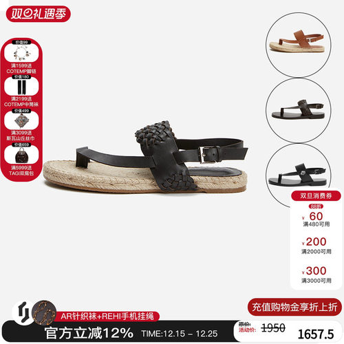 cotemp休闲罗马凉鞋平底分趾鞋