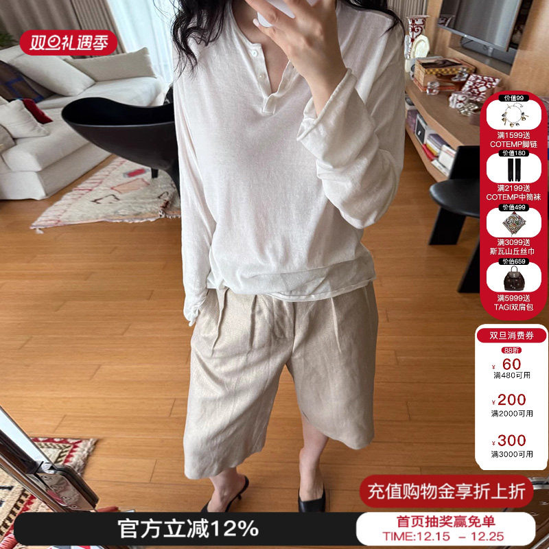 Sesaar赛萨中裤亚麻裤子