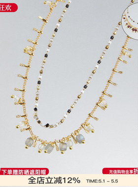 Epissage 26新款Conteria Series Necklace 项链串珠叠感锁骨链