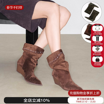 lostinecho堆褶显瘦烫钻西部靴