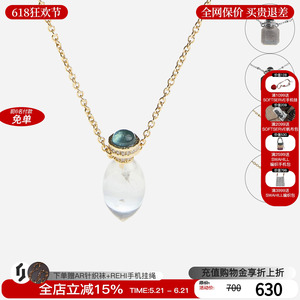 cotemp撞色宝石酒壶系列