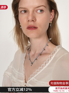 DACCORD奇趣雨林棉绳项链锁骨链