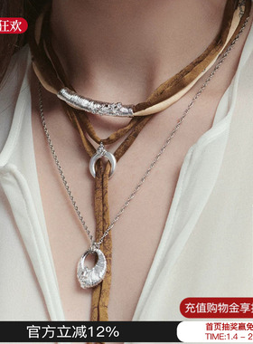克拉椭圆吊坠项链2026新款