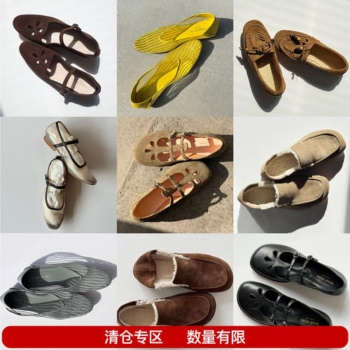 【低至3折 】现货特惠 单鞋玛丽珍鞋 断码微瑕 可以接受再下单