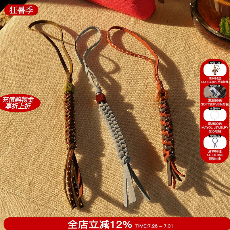TAVNPU皮质珐琅金属挂件
