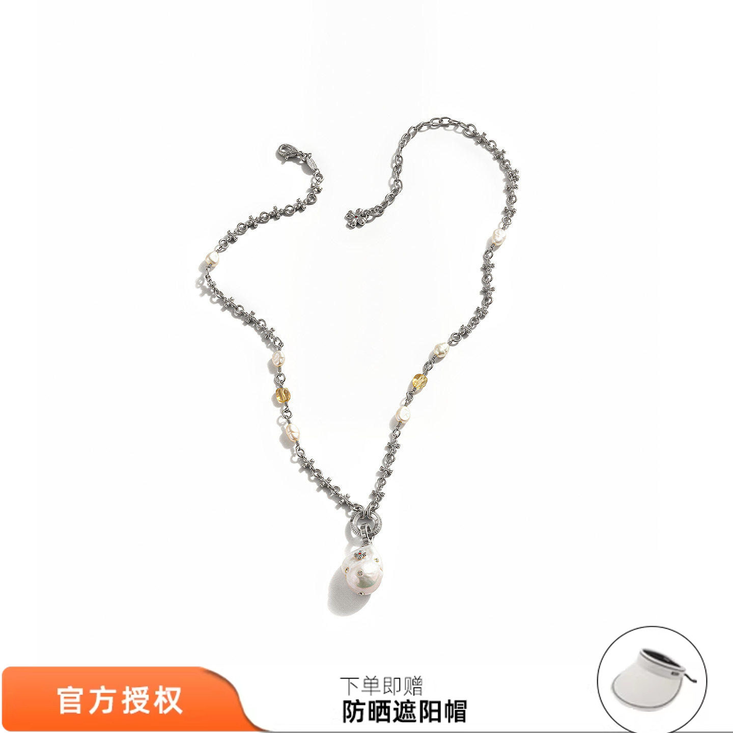 tokokkino 26夏季新款「银调」巴洛克珍珠镶嵌项链长项链锁骨链