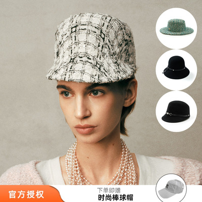 tokokkino拼接粗花接格子马术帽