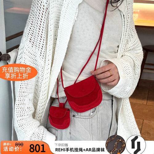 cotemp26新款慕萨小/中口袋包