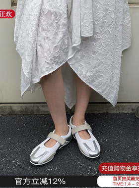 现货董洁同款Offnen 25新款圆头薄底运动鞋平底玛丽珍鞋芭蕾舞鞋