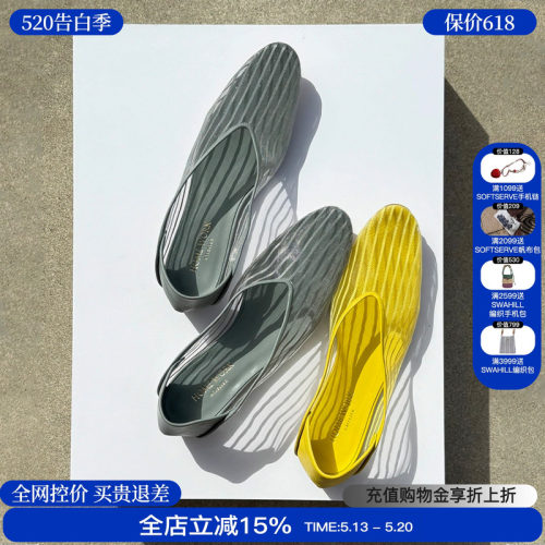 homework网纱面V口单鞋