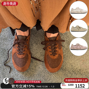 26春夏新款 休闲鞋 抽褶芭蕾运动鞋 圆头平底德训鞋 女 经典 unfolio