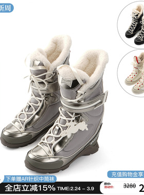 27QUAI GROSMOTT大雪怪羽绒滑雪靴保暖坡跟雪地靴子女2026新款