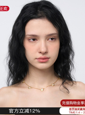 Blingkolio不另可 25新款钩针小花项链百搭锁骨链M星店