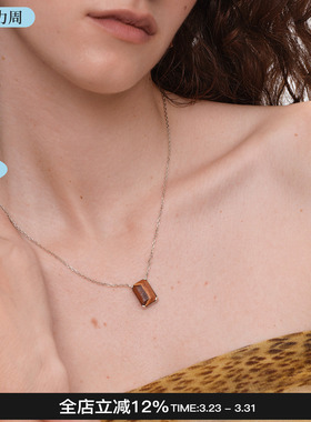 DACCORD时尚五花肉银项链