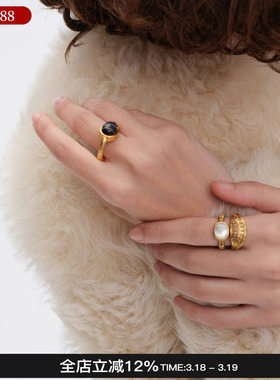 D'ACCORD鎏金雕刻做旧白贝母戒指