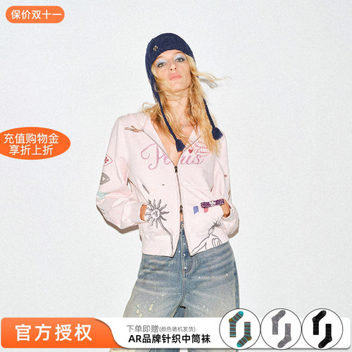 粉色彩绘复古连帽卫衣开衫