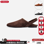 凉鞋 cotemp 女M星店 薄底穆勒休闲鞋 平底包头拖鞋 26春夏新款 经典