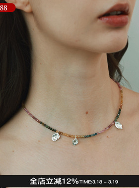 QURIOUSTONE 26春夏新款花神碧玺项链精致串珠项链百搭饰品M星店
