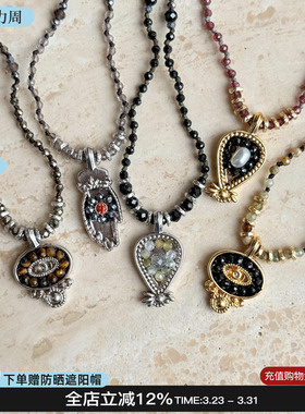 EPISSAGE守护之眼项链