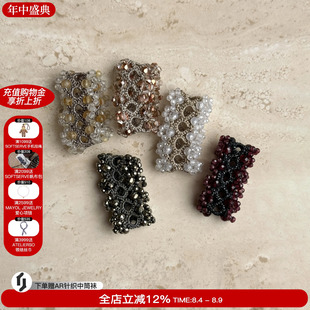 Epissage 26新款Lumina Tela Ring 镂空编织戒指彩色复古指环百搭