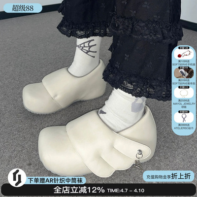 GRAPE魔术贴内增高四季厚底鞋