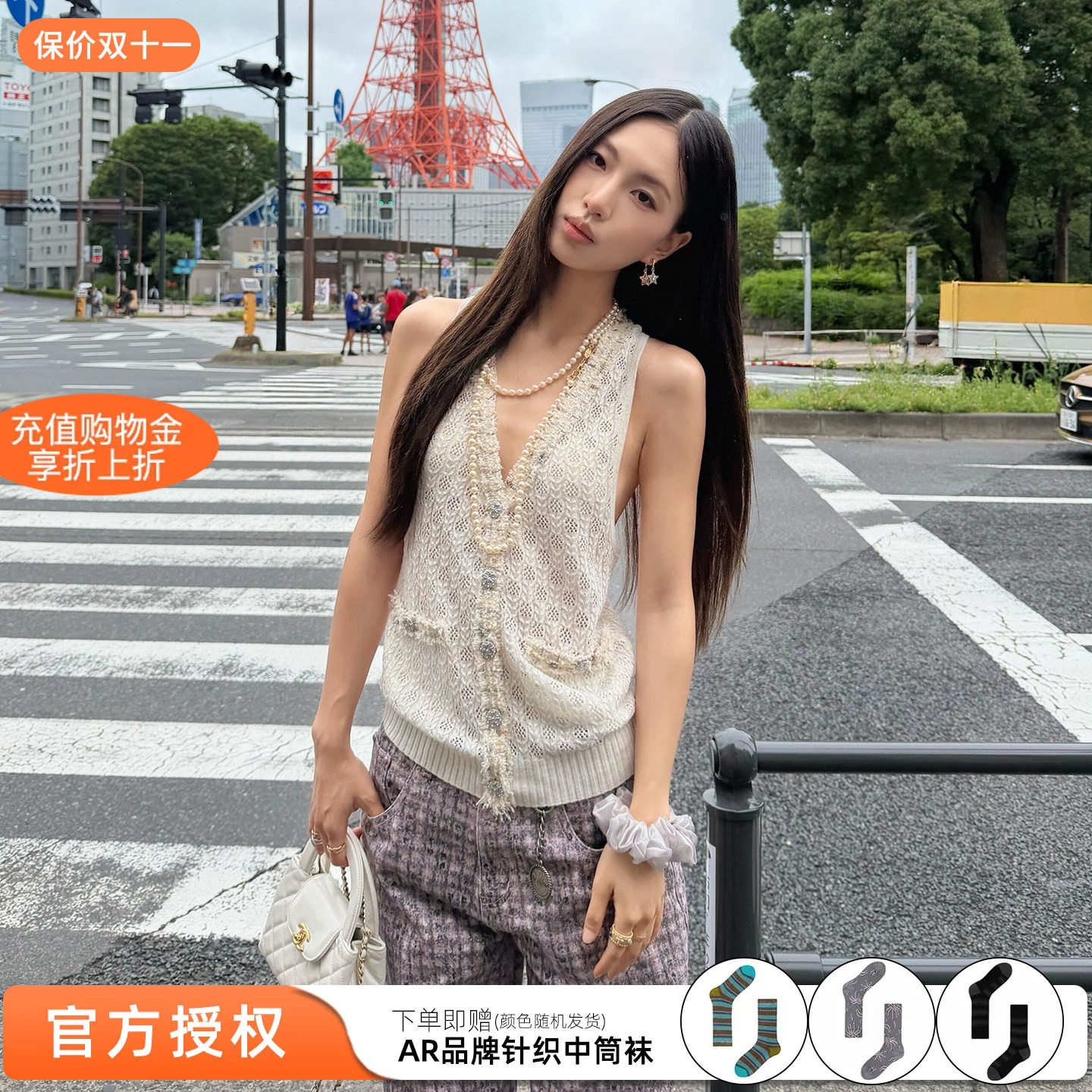 tokokkino亚麻针织背心无袖