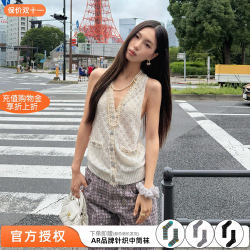 tokokkino亚麻针织背心无袖