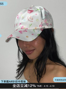 GRAPE 2026春夏新款印花缎面棒球帽大帽檐鸭舌帽圆顶遮阳帽子女