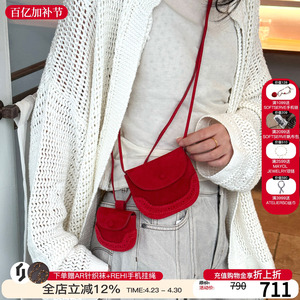 cotemp 26新款慕萨小/中口袋包斜挎包小容量腰包经典耳机包百搭