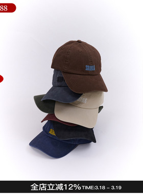 SOUL HUG 26新款洗水撞色棒球帽刺绣鸭舌帽可调节大头围帽子