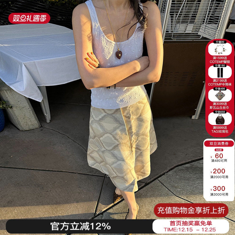 Sesaar赛萨 25新款Zora索拉半裙印花褶饰A字半身裙显瘦短裙百搭女