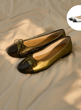 faytobe 26夏季拼色芭蕾鞋蝴蝶结浅口单鞋圆头小香风平底鞋女
