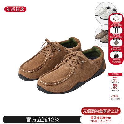 Neblit系带休闲鞋平底穆勒鞋