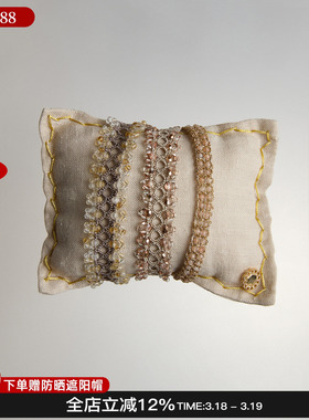 EPISSAGE 26新款Lumina Tela Bracelet 手链编织串珠手串配饰