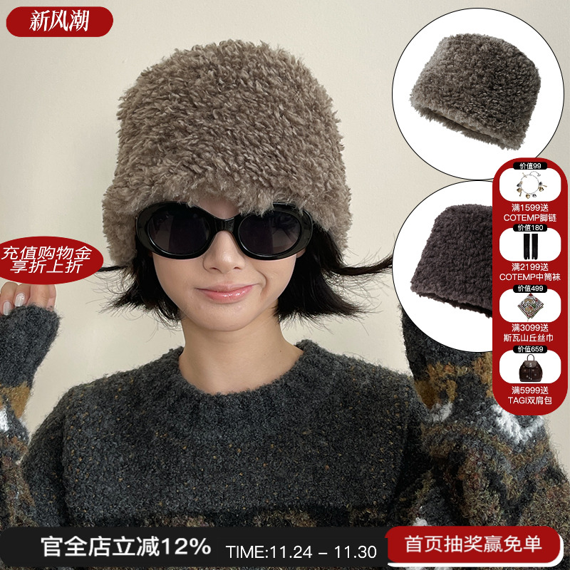 高原帽2024冬季新款保暖